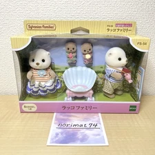 Sylvanian Families FS-54 Sea Otter Family Set Doll Calico Critters Epoch
