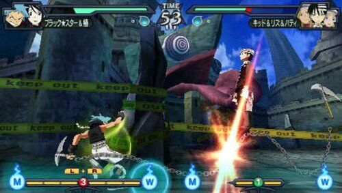 Soul Eater: Battle Resonance (PlayStation 2) - The Cutting Room Floor