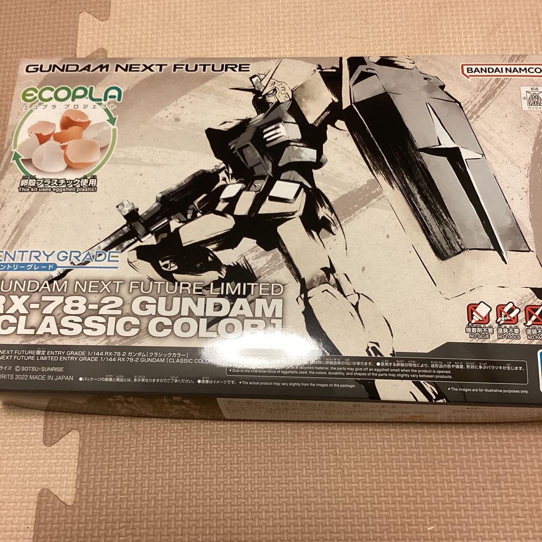 ENTRY GRADE 1/144 RX-78-2 Gundam Classic Color Model Kit BANDAI | eBay