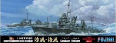 MW22 FUJIMI 40111 #059 JAPANESE DESTROYER ''SUZUKAZE'' ''UMIKAZE'' 2SET 1/700 SCHI
