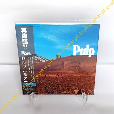 Pulp More [Bonus Track] (RT0541CDJP) Japan Music CD