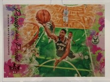 2019-20 Court Kings Giannis Antetokounmpo Ruby Points In The Paint /149 Bucks
