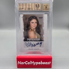 Arianny Celeste Cards and Autographed Memorabilia Guide 22