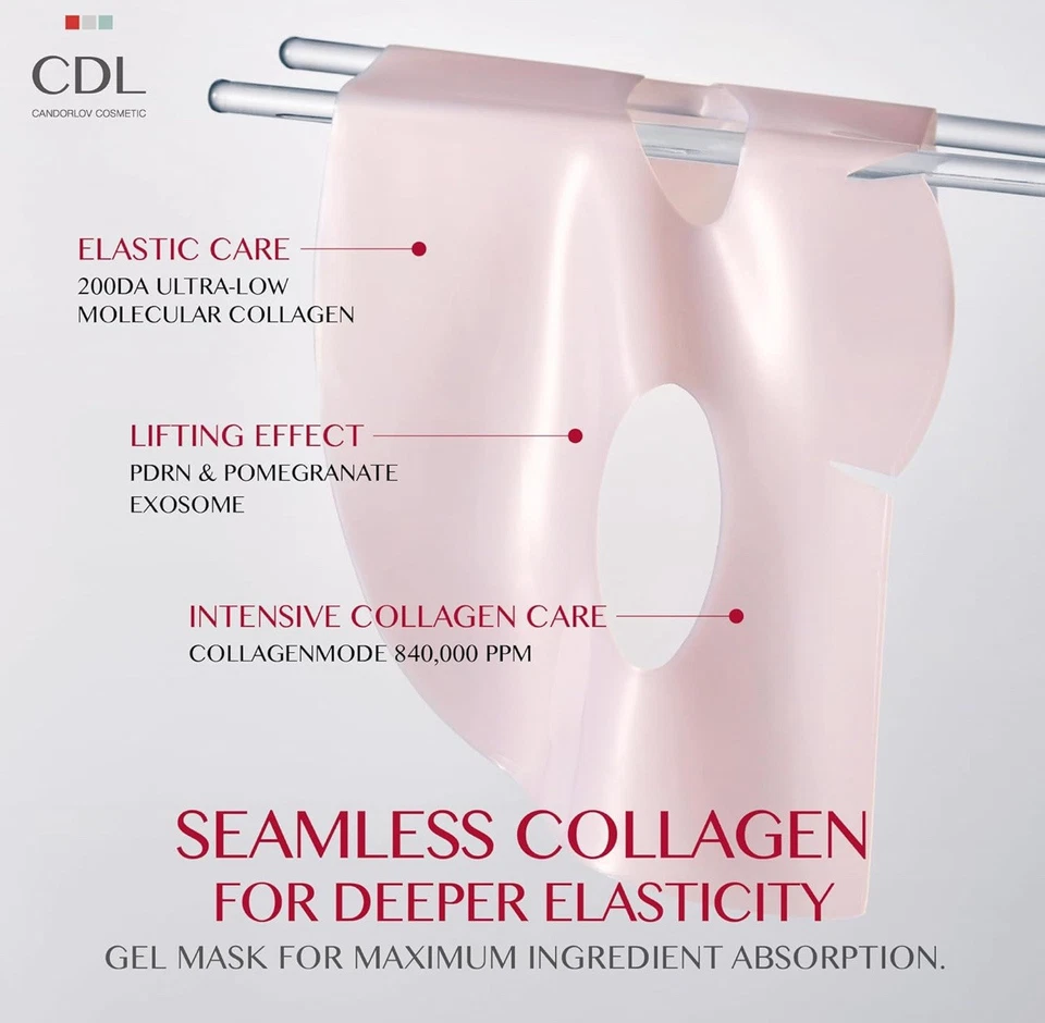 多肽胶原体积凝胶面膜 43 克 x 5 片水凝胶提拉面膜 — 第 3/4 张图片