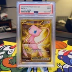 Pokémon TCG Mew ex 205/165 Scarlet & Violet 151 Hyper Rare Holo PSA 9