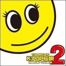 NO CASE:: THE BEST OF K-POP LEGENDS = MASTER COVERS=  NON STOP MIX!  Used CDs th