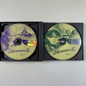 Shenmue II Dreamcast Edition Japan O2