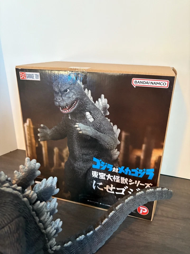 X-Plus Toho Large Monster Series FAKE Godzilla 1974 25cm Figure MechaGodzilla - Image 3 of 4