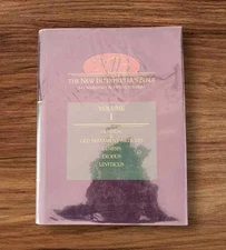 The New Interpreter's Bible: - Hardcover, by Brueggemann Walter; Kaiser - Good