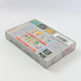 DRAGON QUEST IV 4 Famicom Nintendo 2462 fc