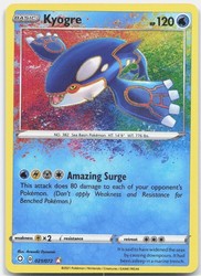 Kyogre 021/072 Amazing Rare Shining Fates