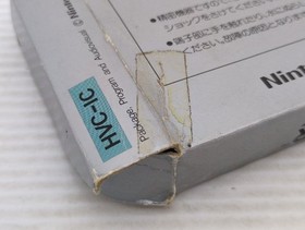 Ice Climber Famicom/NES JP GAME. 9000025940382