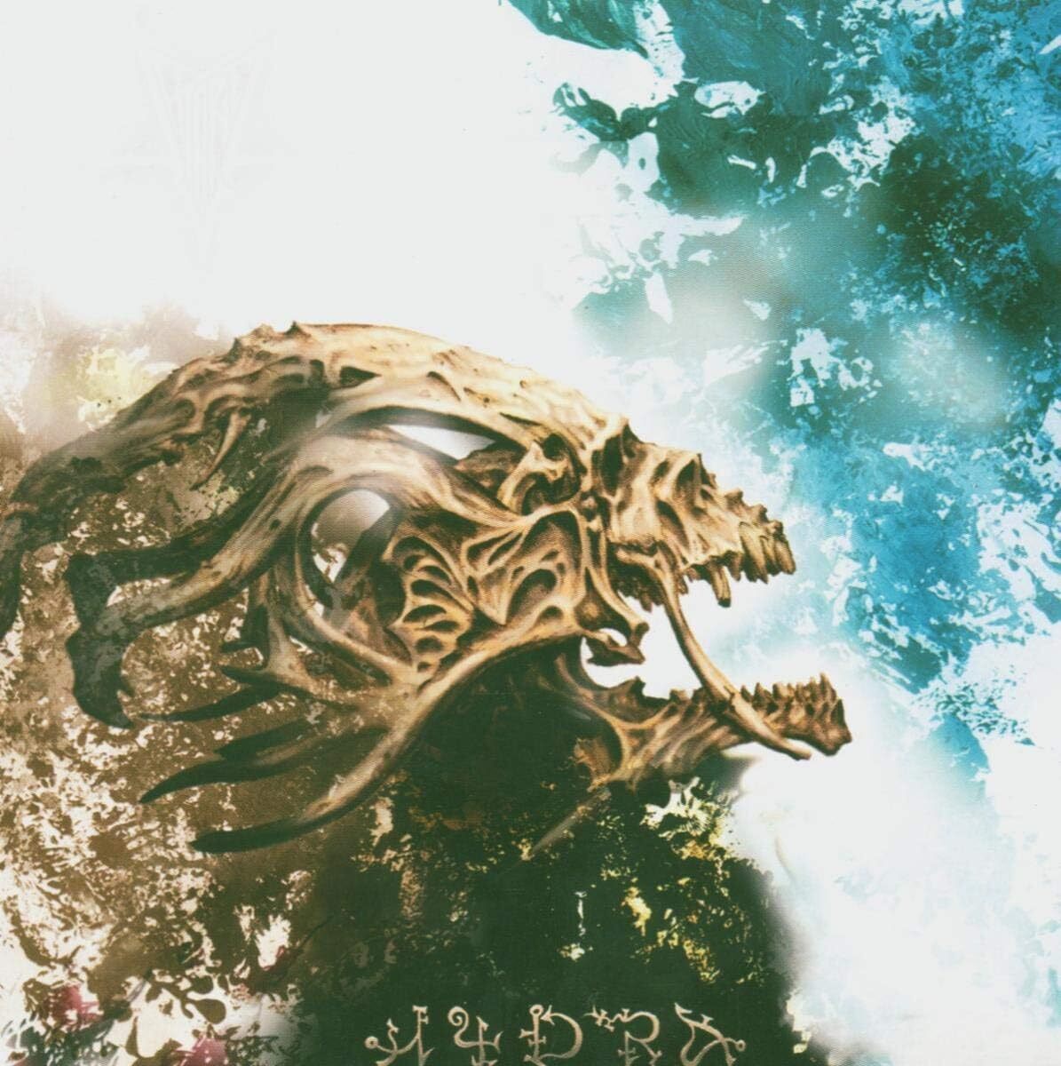 Satariel Hydra (CD) Album