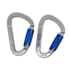 Paquete de 2 mosquetones de bloqueo automático 25KN HMS para aseguramiento y rappel escalada en roca