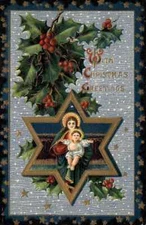 Christmas Nativity Scene Holly Gilt Embossed c1900s-20s Postcard