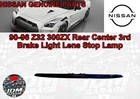 NISSAN Genuine 90-96 Z32 300ZX Rear Center 3rd Brake Light Lens Stop Lamp New