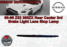 Feu arrière Nissan 300 ZX