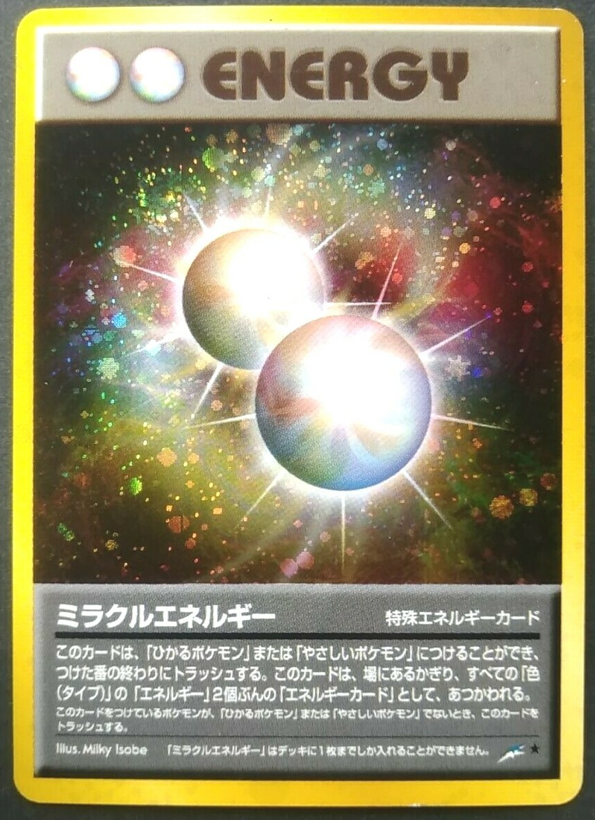 Miracle Energy Pokemon Card Japanese Game Nintendo Rare Holo F/S Played