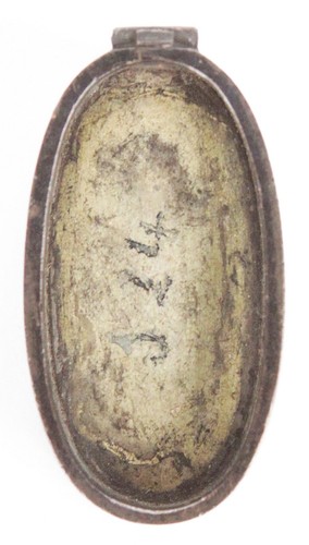Antiguo Kojiri japonés hombre con túnica pájaros dorados espada de metal suave ajuste Koshirae - Imagen 10 de 12