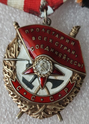 Order of the Red Banner, Ruhmesorden 3. Klasse auf der Medal Bar, UdSSR - Bild 2 von 13