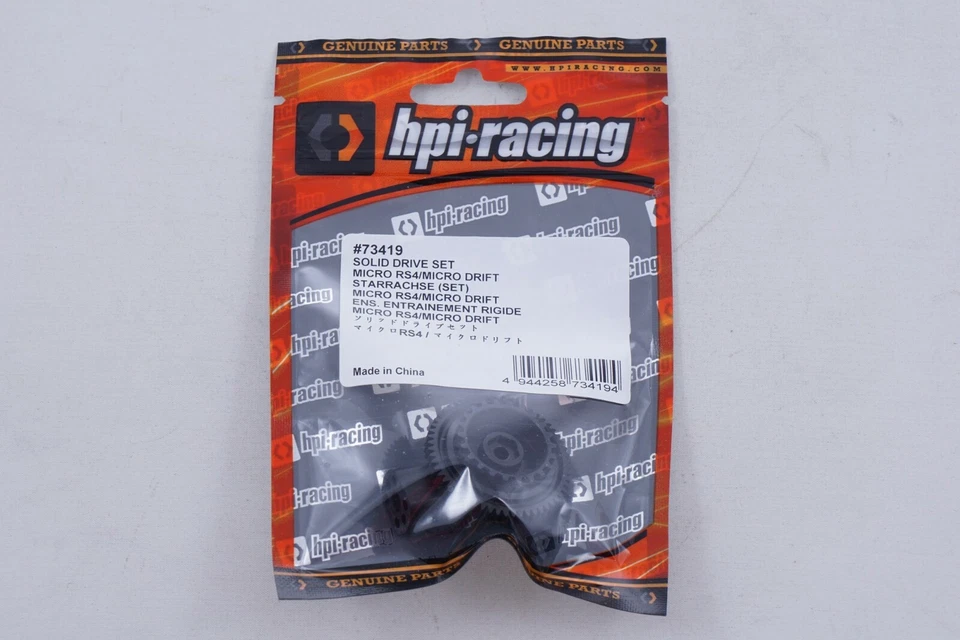 HPI 73419 Solid Drive Set Micro RS4 Modellbau - Bild 1 von 1