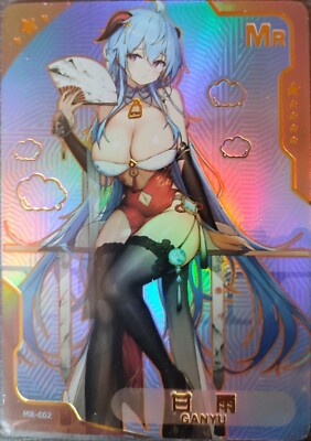 Senpai Goddess Haven Ganyu MR-002