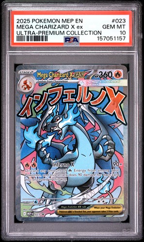 2025 POKEMON MEP EN-ME BLACK STAR PROMO #023 MEGA CHARIZARD X EX PSA 10