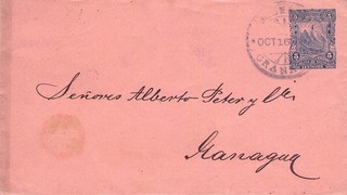 NICARAGUA ENVELOPE 5 CENTAVOS 1893 /Z