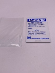 425 [PCE] [Box and manual included] Spiral Wave