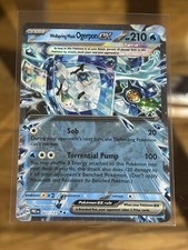 Wellspring Mask Ogerpon ex 027/131 Holo Prismatic Evolutions Pokemon Card