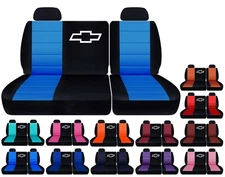 Fits 1988 to 1994 Chevy C/K 1500 40-60 seats truck seat covers with design