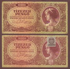 HUNGARY  10000 Pengo 1945   P. 119a,b