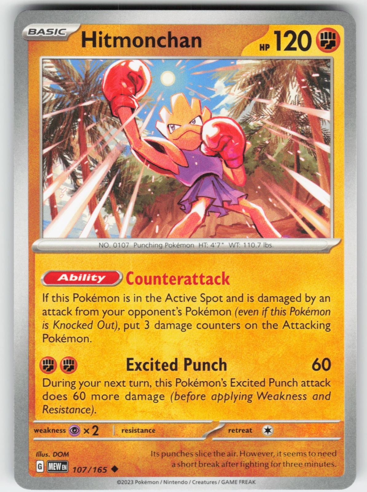 Hitmonchan 107/165 Uncommon 151 Pokemon Near Mint