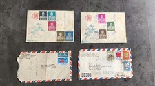 TIMBRE FORMOSE 1950/60 LOT 4 LETTRES TCHANG KAI CHEK MASQUES THÉÂTRE BE
