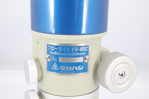 Takahashi FS-60CB Telescope D=60mm f=355mm 80th Anniversary Model Cosmo Blue - Picture 9 of 23