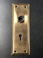 Antique Polished Brass Skeleton Key Lock Back Cover Plate 2.5x7