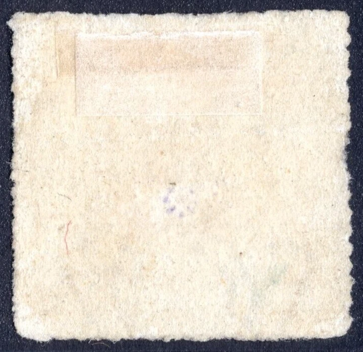 GERMANY BRUNSWICK 1864 SCOTT #16 1 SGR ROUL 16 WMK #102 MINT HINGED - Image 2 of 2