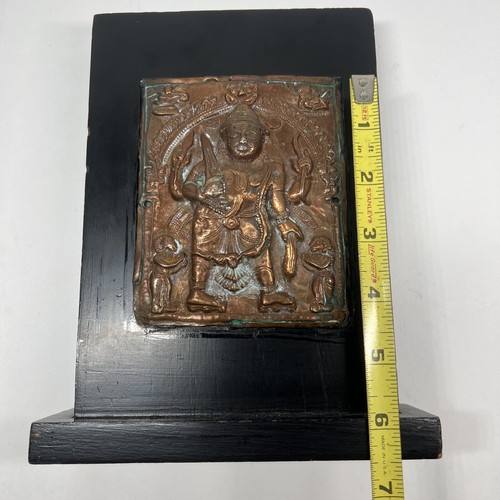 Original Antique Copper Veerabhadra Shiva Figure Embossed Plate Hindu Virabhadra - Picture 2 of 12