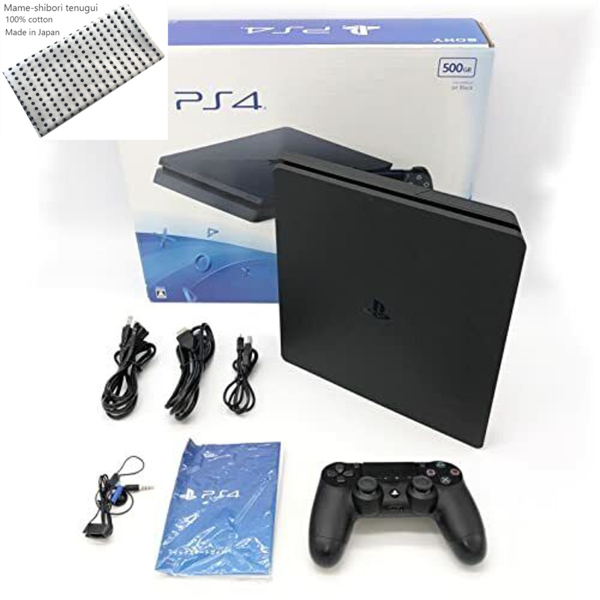 SONY PlayStation4 本体 CUH-2000AB01-