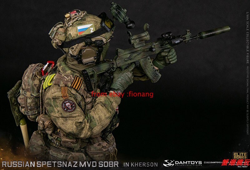 1/6 DAMTOYSダムトイス ロシア MVD SOBR SR-2Mヴェレスク 1/6 DAMTOYSダムトイス ロシア MVD SOBR SR-2Mヴェレスク - メルカリ