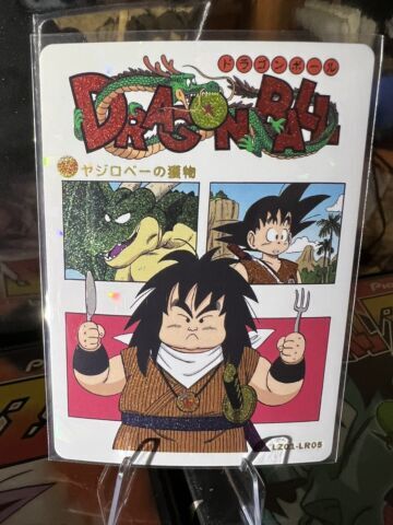 Dragon Ball Heroes Chinese CCG: Pick Your Ultra Rare Promo or