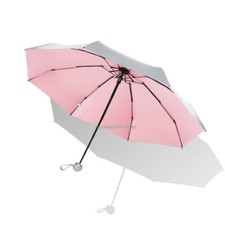 Pocket Mini Umbrella Mini Capsule Umbrella Accessories Anti-Uv Sunshade8 Ribs