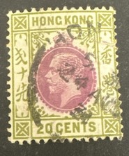 1921-37 Hong Kong KGV 20c Purple Green FU SG125