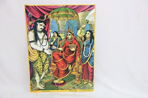 Indian Mythology Hindu God Raja Ravi Varma Litho Re-Print Annapurna Devi Mandir - Picture 10 of 24