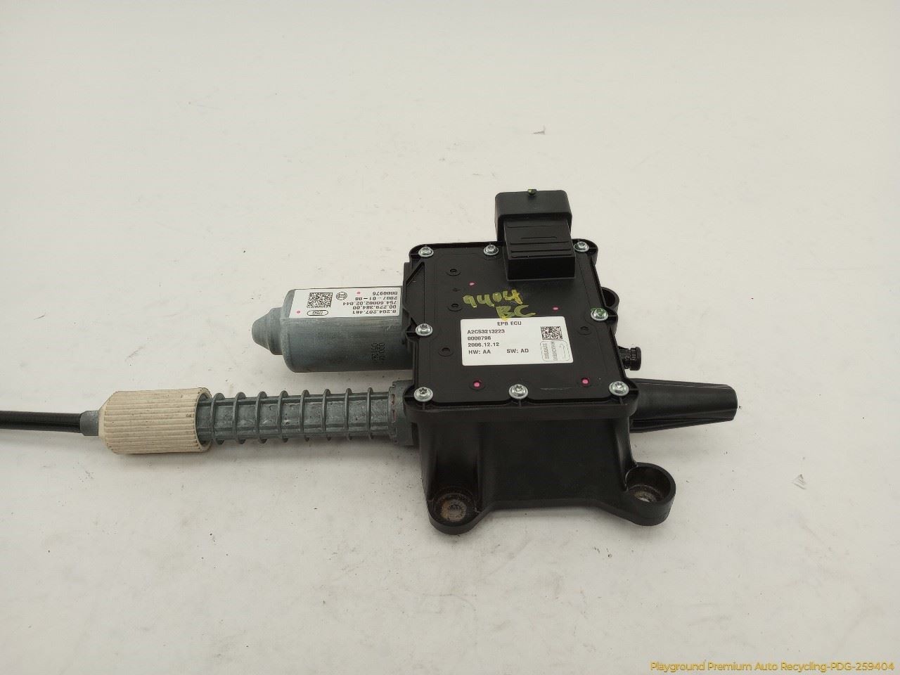 Maserati Quattroporte 2003-2008 Parking brake actuator P/N 0000976