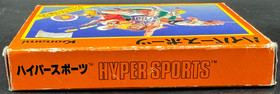 Hyper Sports Nintendo Famicom Japanese CIB Complete W/ Manual Authentic