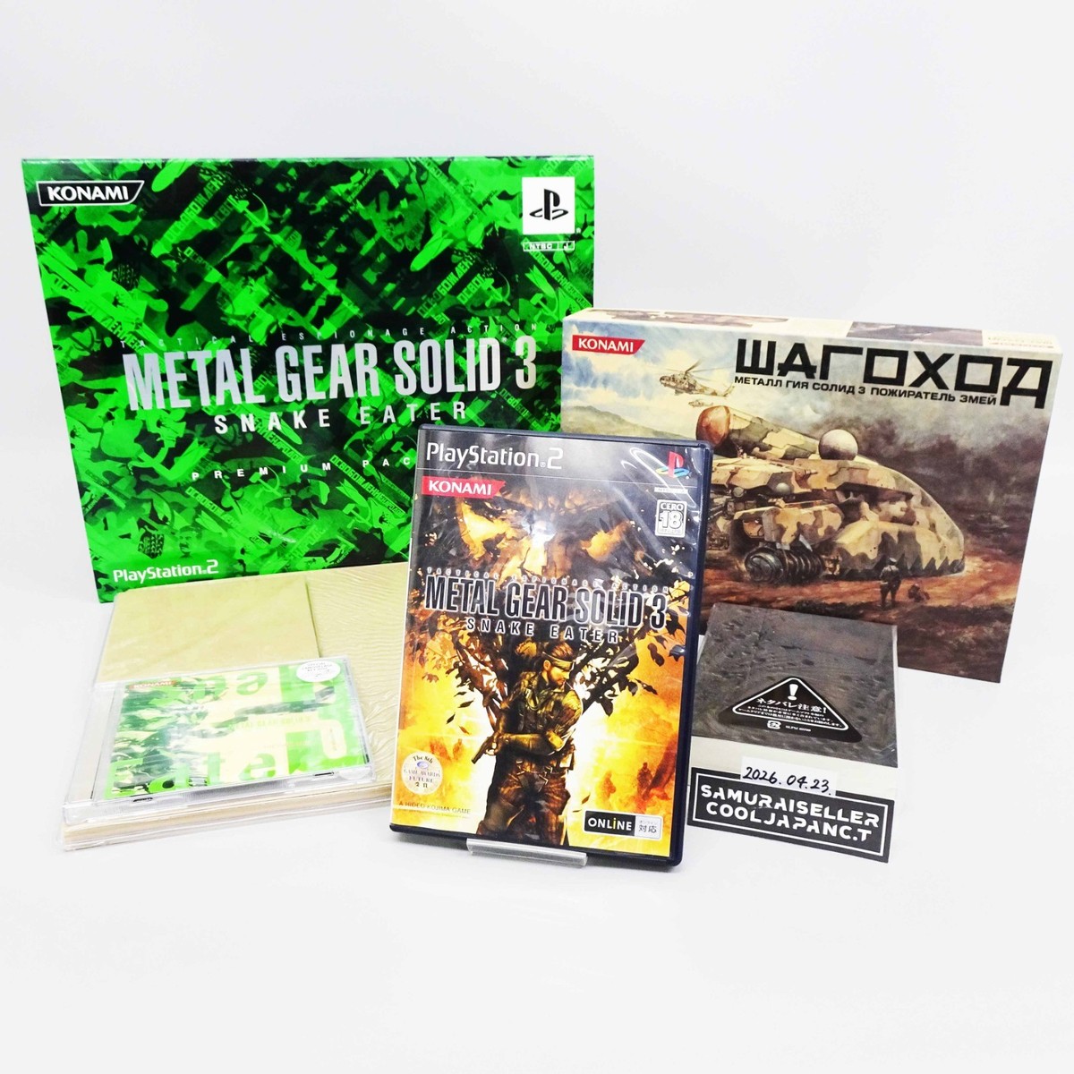 PS2 メタルギアソリッド3 スネークイーター プレミアムパッケージ 限定版 PS2 Metal Gear Solid 3 Snake Eater Premium Package Konami Sony