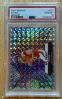 2024 Panini Mosaic - NFL Debut Bo Nix #271 Mosaic Prizm (RC)