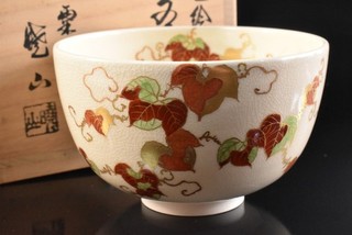 S516: Japanese Kiyomizu ware TEA BOWL Green tea tool w/signed box Tea Ceremony