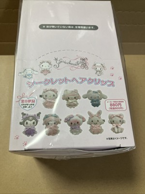 Sanrio Characters Blind Box 8 Kinds  Hair Clip Charmmy Kitty My Melody white cat